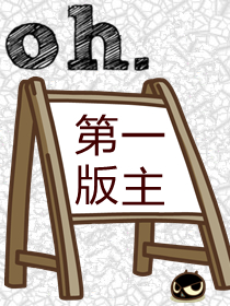 归去斜阳正红之钗头凤