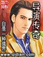 引领第八代