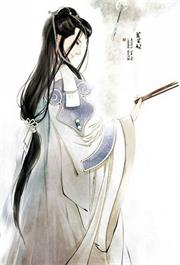 少女时代之第一搞姬天团