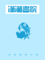 末世之黑渊传承