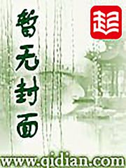 神祇