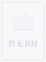弗雷尔卓德战役