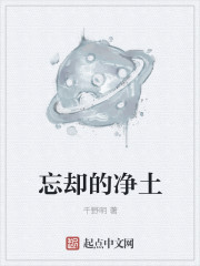 安乐死