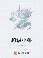 血敏狂人